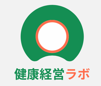 健康経営ラボ